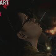 Adam Jensen Broken Cigarettes Gmv