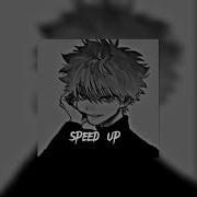 Зачем Ты Умерла Speed Up