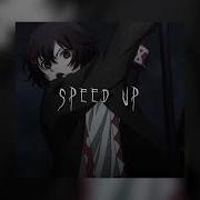 Unki Донателло Speed Up