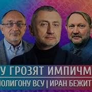 Купи Купи Это Купи Купи То