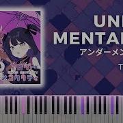 Under Mentality Instrumental Tuyu