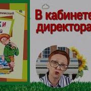 Данченко Как Ты Там Без Меня