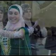 Ансамбль Нохчо 2017 Танец Мехкан Дай