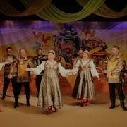 Забавушка Для Кого Весна Отрада Минус