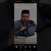 Калбаса Халолми Ё Харом