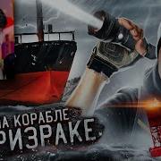 Реакция На Диму Масленникова