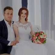 Кирилл И Маша Клип