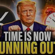 Running Out Of Time Tik Tok