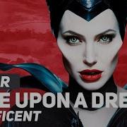 Maleficent Once Upon A Dream Ver Amalee