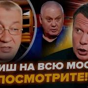 Быть Или Не Быть А Унас Была Не Была Песня