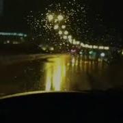 Машина Музыка Дорога Ночь Город