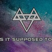 How S It Supposed To Feel