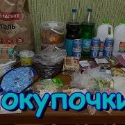 Такая Разная Москва
