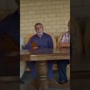 Чеченская Балалайка