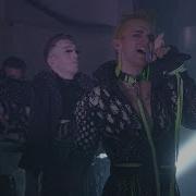 Hatari Spillingardans In