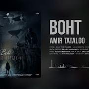 Amir Tataloo Boht