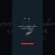 Ляиляха Илялах Ляиляха Илялах