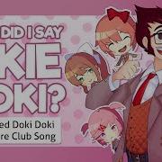 Ddlc Just The Two Of Us