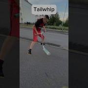 Песня Про Трюковой Самокат