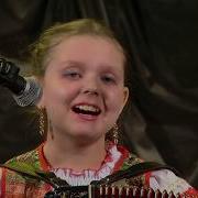 Динара Вдовина Песня Голубая Ночь