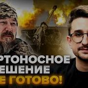 В Ее Планы Только Я