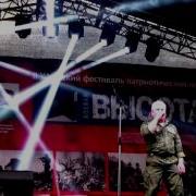 Игорь Дрягилев Девяносто Суток