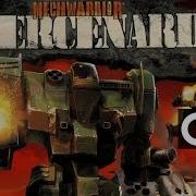 Mechwarrior 4 Mercenaries Ost