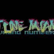 Run Hotline Miami 2 Wrong Number Ost