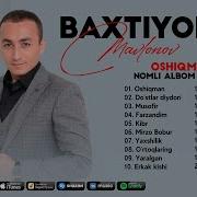 Baxtiyor Mavlonov