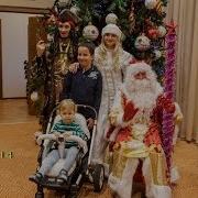 Джек Воробей Дед Мороз