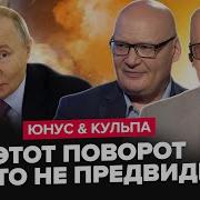 А Мне Бы А Мне Бы 2024