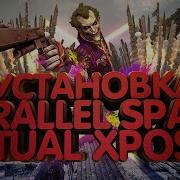 Parallel Space Как Взламывать Андроид Игры Без Рут Прав