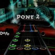 Machine Head Backing Track