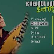 Kheloui