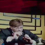 Пенсионный Фонд России Прикол