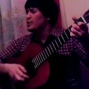 Turkmen Gitara Babin Gitarist Daşoguz