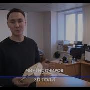 Слова Текста Песни Хухэ Трактор