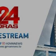 24 Oras Livestream July 1 2019 Replay