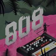 Шум 808