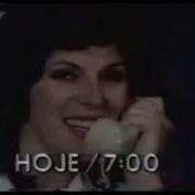 Globo Sp 1982