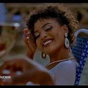 Magic Touch Dancing Djs Remix