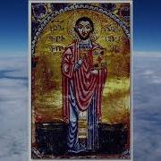 Книга Скорбных Песнопений