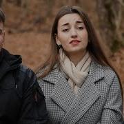 Век Сколько Я Не Думала