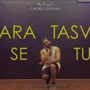 Zara Tasveer Se Tu Pranav Chandran Kiran J Dancepeople Studios