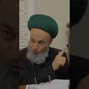 Hijob Shartlari Va Hozirgi Hijoblar Haqida Хижоб Хақида