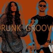 Maruv Boosin Drunk Groove Перевод На Русский Язык