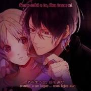 Diabolik Lovers Vandead Carnival Op Kyuuai Labyrinth