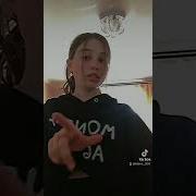 Почему Я Наблюдаю Весь Вечер За Тобой