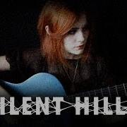 Silent Hill 2 Promise Reprise Gingertail Cover