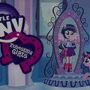 My Little Pony Equestria Girls